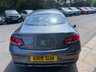 USED 2019 MERCEDES-BENZ C CLASS 2.0 C220d AMG Line (Premium) Coupe 2dr Diesel G-Tronic+ Euro 6 (s/s) (194 ps) FINANCE AND PART EXCHANGE AVAILABLE