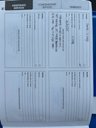 USED 2015 65 FIAT PANDA 1.2 Easy Hatchback 5dr Petrol Manual Euro 6 (69 bhp) 