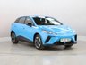 USED 2023 23 MG MG 4 51kWh SE Hatchback 5dr Electric Auto (170 ps) 1 OWNER | DAB | APPLE CAR PLAY