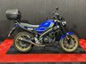 USED 2025 25 YAMAHA XSR125 FINANCE SPECIALISTS APPLY NOW LOW RATE FINANCE DELIVERY AVAILABLE