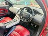 USED 2016 16 LAND ROVER RANGE ROVER EVOQUE 2.0 TD4 HSE Dynamic Auto 4WD Euro 6 (s/s) 5dr GREAT VALUE FACELIFT ULEZ CAR