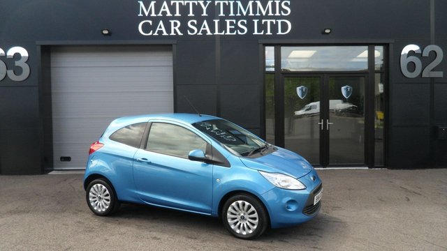 View our FORD KA