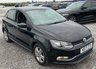 USED 2017 17 VOLKSWAGEN POLO 1.2 TSI BlueMotion Tech Match Edition Hatchback 5dr Petrol Manual Euro 6 (s/s) (90 ps) STUNNING CAR BOTH INSIDE AND OUT, LONG MOT AND EXCELLENT SERVICE HISTORY, 2 X KEYS, 1 PREVIOUS OWNER. CRUISE, DAB RADIO, BLUETOOTH, AIR CON, ALLOY WHEELS