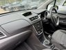 USED 2014 14 VAUXHALL MOKKA 1.7 CDTi Exclusiv SUV 5dr Diesel Manual 2WD Euro 5 (s/s) (130 ps) 