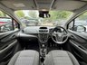 USED 2014 14 VAUXHALL MOKKA 1.7 CDTi Exclusiv SUV 5dr Diesel Manual 2WD Euro 5 (s/s) (130 ps) 