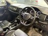 USED 2017 67 SKODA KODIAQ 2.0 TDI Edition SUV 5dr Diesel DSG 4WD Euro 6 (s/s) (7 Seat) (150 ps) 