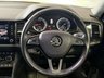 USED 2017 67 SKODA KODIAQ 2.0 TDI Edition SUV 5dr Diesel DSG 4WD Euro 6 (s/s) (7 Seat) (150 ps) 
