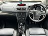 USED 2014 64 VAUXHALL MOKKA 1.7 CDTi SE SUV 5dr Diesel Manual 2WD Euro 5 (s/s) (130 ps) &pound;35 ROAD TAX GREAT MPG