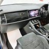 USED 2020 C SKODA KODIAQ 1.5 TSI ACT SE L SUV 5dr Petrol DSG Euro 6 (s/s) (7 Seat) (150 ps) HEATED SEAT, PAART LEATHER, 2 KEYS!