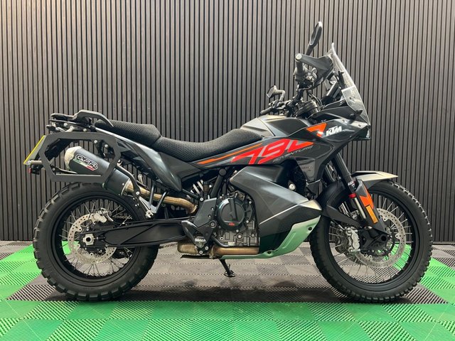 View our KTM 790 ADVENTURE