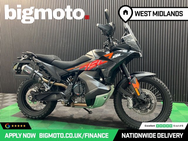 View our KTM 790 ADVENTURE