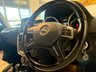 USED 2017 MERCEDES-BENZ G-CLASS 3.0 G350 CDI V6 SUV 5dr Diesel G-Tronic 4WD Euro 6 (s/s) (245 ps) 