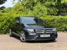USED 2020 20 MERCEDES-BENZ E-CLASS 2.0 E300de 13.5kWh AMG Line Saloon 4dr Diesel Plug-in Hybrid G-Tronic+ Euro 6 (s/s) (306 ps) 