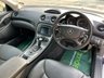 USED 2004 04 MERCEDES-BENZ SL 5.0 SL500 Convertible 2dr Petrol Automatic (292 g/km, 306 bhp)-Genuine Example-Finished In Cubanite Silver Metallic-Black Leather Upholstery-Only 2 Former Keepers-Last Keeper Since April 2013-Large History File, Including a Spreadsheet From The Previous Keeper, With The Total Amount Spent On The Car, During His Ownership, Totaling &pound;27588.01-I doubt There Will Be a Better Example, On The Market Today.  