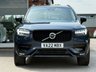 USED 2022 22 VOLVO XC90 2.0 B5 MHEV Plus SUV 5dr Diesel Hybrid Auto 4WD Euro 6 (s/s) (235 ps) 7 SEATER