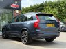 USED 2022 22 VOLVO XC90 2.0 B5 MHEV Plus SUV 5dr Diesel Hybrid Auto 4WD Euro 6 (s/s) (235 ps) 7 SEATER