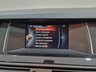 USED 2014 A BMW 5 SERIES 2.0 520d SE Saloon 4dr Diesel Auto Euro 6 (s/s) (190 ps) 