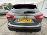 USED 2017 17 NISSAN QASHQAI 1.5 dCi N-Vision SUV 5dr Diesel Manual 2WD Euro 6 (s/s) (110 ps) PARKING CAMERA | HEATED SEATS