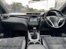 USED 2017 17 NISSAN QASHQAI 1.5 dCi N-Vision SUV 5dr Diesel Manual 2WD Euro 6 (s/s) (110 ps) PARKING CAMERA | HEATED SEATS