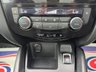 USED 2017 17 NISSAN QASHQAI 1.5 dCi N-Vision SUV 5dr Diesel Manual 2WD Euro 6 (s/s) (110 ps) PARKING CAMERA | HEATED SEATS