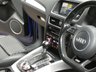 USED 2016 16 AUDI SQ5 3.0 BiTDI V6 Plus SUV 5dr Diesel Tiptronic quattro Euro 6 (s/s) (340 ps) Excellent Condition Service History, Lady Owner Sat Nav, Heated Leather Seats Parking Camera Cruise Control Parking Sensors CAZ & ULEZ Exempt