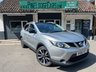 USED 2016 08 NISSAN QASHQAI 1.5 dCi Tekna SUV 5dr Diesel Manual 2WD Euro 6 (s/s) (110 ps) AWARD WINNING CAR DEALER