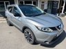 USED 2016 08 NISSAN QASHQAI 1.5 dCi Tekna SUV 5dr Diesel Manual 2WD Euro 6 (s/s) (110 ps) AWARD WINNING CAR DEALER