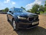 USED 2022 22 VOLVO XC40 1.5 T3 Momentum SUV 5dr Petrol Auto Euro 6 (s/s) (163 ps) 