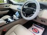 USED 2021 21 LAND ROVER RANGE ROVER VELAR 2.0 P250 S Auto 4WD Euro 6 (s/s) 5dr **READY TO DRIVE AWAY TODAY**