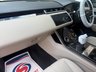 USED 2021 21 LAND ROVER RANGE ROVER VELAR 2.0 P250 S Auto 4WD Euro 6 (s/s) 5dr **READY TO DRIVE AWAY TODAY**