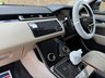 USED 2021 21 LAND ROVER RANGE ROVER VELAR 2.0 P250 S Auto 4WD Euro 6 (s/s) 5dr **READY TO DRIVE AWAY TODAY**