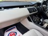 USED 2021 21 LAND ROVER RANGE ROVER VELAR 2.0 P250 S Auto 4WD Euro 6 (s/s) 5dr **READY TO DRIVE AWAY TODAY**