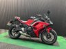 USED 2024 24 KAWASAKI NINJA 650 FINANCE SPECIALISTS APPLY NOW LOW RATE FINANCE DELIVERY AVAILABLE