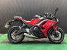 USED 2024 24 KAWASAKI NINJA 650 FINANCE SPECIALISTS APPLY NOW LOW RATE FINANCE DELIVERY AVAILABLE
