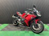USED 2024 24 KAWASAKI NINJA 650 FINANCE SPECIALISTS APPLY NOW LOW RATE FINANCE DELIVERY AVAILABLE