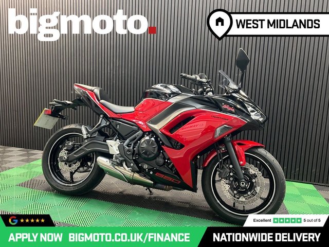 View our KAWASAKI NINJA 650