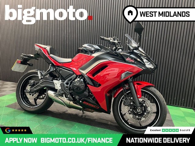 View our KAWASAKI NINJA 650