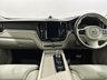 USED 2018 68 VOLVO XC60 2.0h T8 Twin Engine 10.4kWh Inscription Pro Auto AWD Euro 6 (s/s) 5dr PANROOF, CARPLAY, ALL-LED, 20"