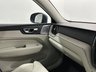 USED 2018 68 VOLVO XC60 2.0h T8 Twin Engine 10.4kWh Inscription Pro Auto AWD Euro 6 (s/s) 5dr PANROOF, CARPLAY, ALL-LED, 20"