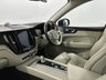 USED 2018 68 VOLVO XC60 2.0h T8 Twin Engine 10.4kWh Inscription Pro Auto AWD Euro 6 (s/s) 5dr PANROOF, CARPLAY, ALL-LED, 20"