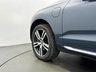 USED 2018 68 VOLVO XC60 2.0h T8 Twin Engine 10.4kWh Inscription Pro Auto AWD Euro 6 (s/s) 5dr PANROOF, CARPLAY, ALL-LED, 20"