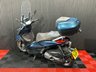 USED 2022 22 PIAGGIO Beverly 400 HPE FINANCE SPECIALISTS APPLY NOW LOW RATE FINANCE DELIVERY AVAILABLE