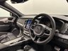 USED 2021 21 VOLVO XC90 2.0 B5 MHEV R-Design SUV 5dr Diesel Hybrid Auto 4WD Euro 6 (s/s) (235 ps) Full Leather Interior