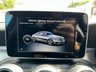 USED 2016 66 MERCEDES-BENZ C-CLASS 2.1 C250d AMG Line (Premium) Coupe 2dr Diesel G-Tronic+ Euro 6 (s/s) (204 ps) &pound;35 ROAD TAX. ULEZ COMPLIANT. AUTOMATIC.