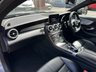 USED 2016 66 MERCEDES-BENZ C-CLASS 2.1 C250d AMG Line (Premium) Coupe 2dr Diesel G-Tronic+ Euro 6 (s/s) (204 ps) &pound;35 ROAD TAX. ULEZ COMPLIANT. AUTOMATIC.