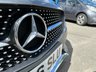 USED 2016 66 MERCEDES-BENZ C-CLASS 2.1 C250d AMG Line (Premium) Coupe 2dr Diesel G-Tronic+ Euro 6 (s/s) (204 ps) &pound;35 ROAD TAX. ULEZ COMPLIANT. AUTOMATIC.