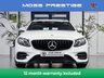 USED 2017 17 MERCEDES-BENZ E-CLASS 2.0 E220d AMG Line Estate 5dr Diesel G-Tronic+ Euro 6 (s/s) (194 ps) 12 MONTHS WARRANTY / 12 MONTHS MOT