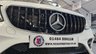 USED 2017 17 MERCEDES-BENZ E-CLASS 2.0 E220d AMG Line Estate 5dr Diesel G-Tronic+ Euro 6 (s/s) (194 ps) 12 MONTHS WARRANTY / 12 MONTHS MOT