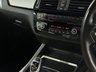 USED 2018 BMW 2 SERIES 3.0 M240i Coupe 2dr Petrol Auto Euro 6 (s/s) (340 ps) CARBON, LEATHER, CAMERA!