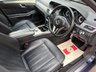 USED 2014 64 MERCEDES-BENZ E-CLASS 2.1 E300dh BlueTEC SE Estate 5dr Diesel Hybrid G-Tronic+ Euro 5 (s/s) (231 ps) FULL SERVICE HISTORY // HYBRID